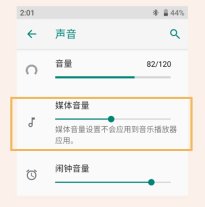 功能|索尼NW-ZX505与山灵M6谁更适合你：中端旗舰的对决