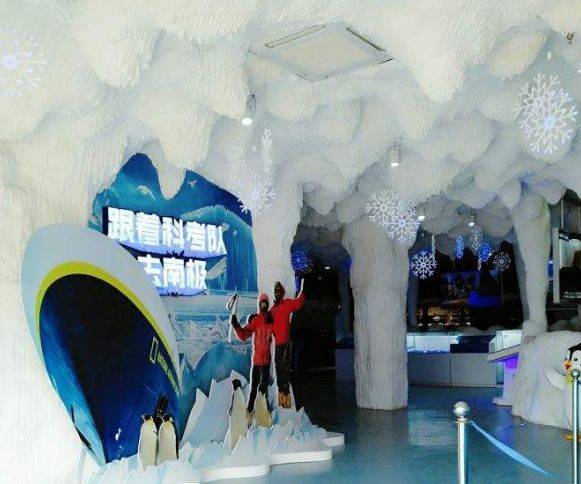 室内冰雪乐园规划设计要点及建设优势