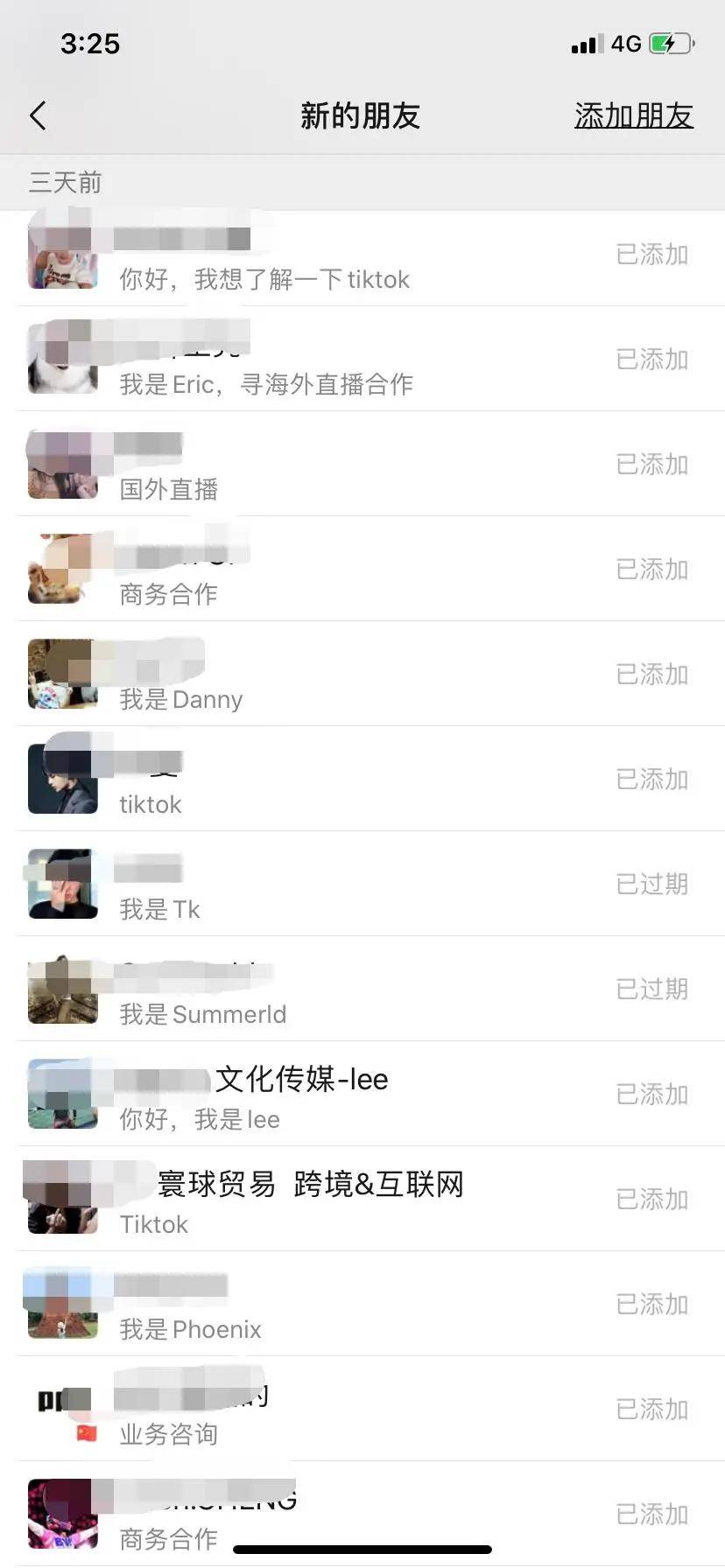 b129fb9280d44ba9831e0e8b25b0b896.jpeg