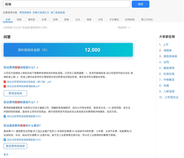 cd847dc0add0478d927d1aa4fd31bcd0.png