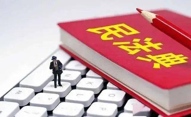 什么样的行为属于性骚扰 d46f22a84c504a64a26da54a7f213fd9.jpeg