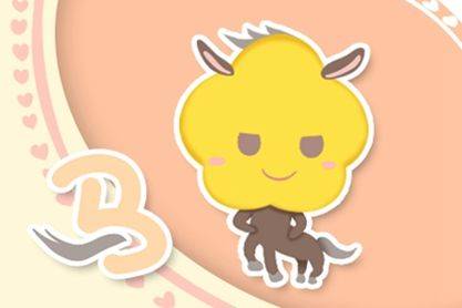 属牛人2020年运势运_2020年属牛10月运程解析