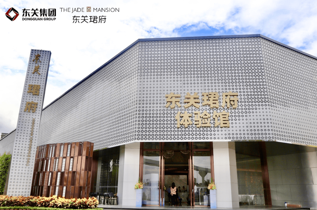 【东关珺府】重磅消息!独家揭秘其火爆的原因!