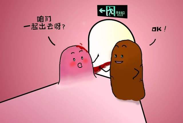 教你如何区分内痔早晚期症状