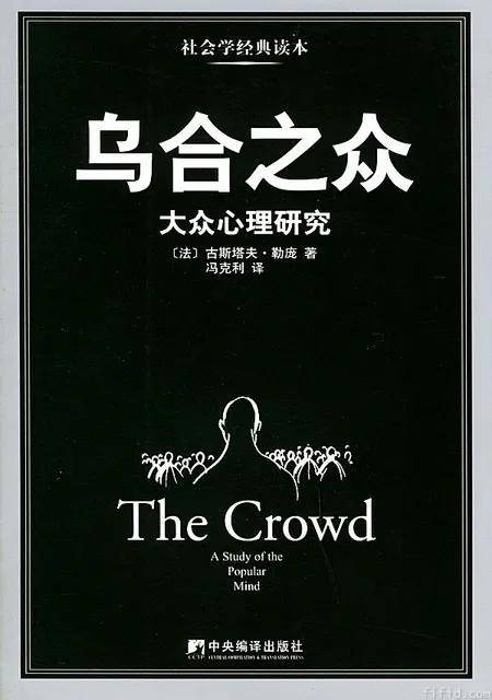 谈球吧体育投资大V反复推荐的10本经典书籍（推荐收藏）(图8)