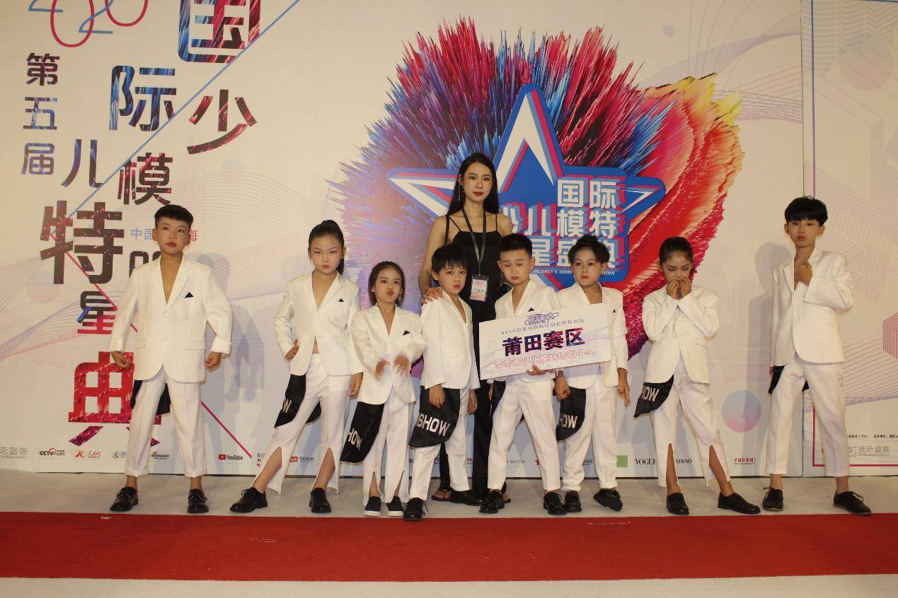 少儿模特培训加盟排行_有名的少儿模特培训机构加盟哪家强