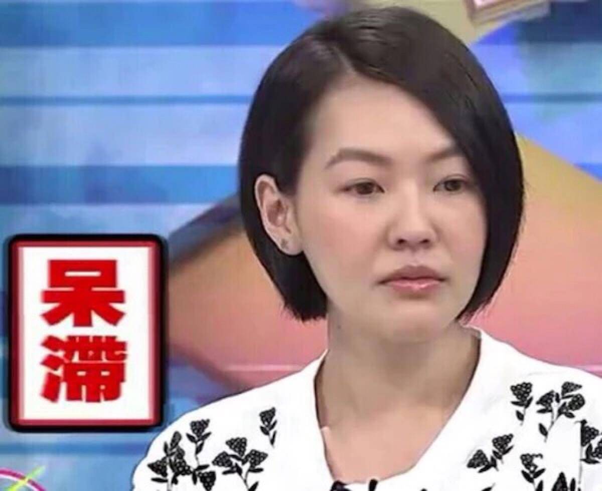 小S老公劣迹班班她却频频维护不肯承认?