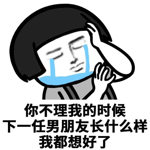 6f11f0c9ea4f4c51871cd38f1deda4f8.jpeg