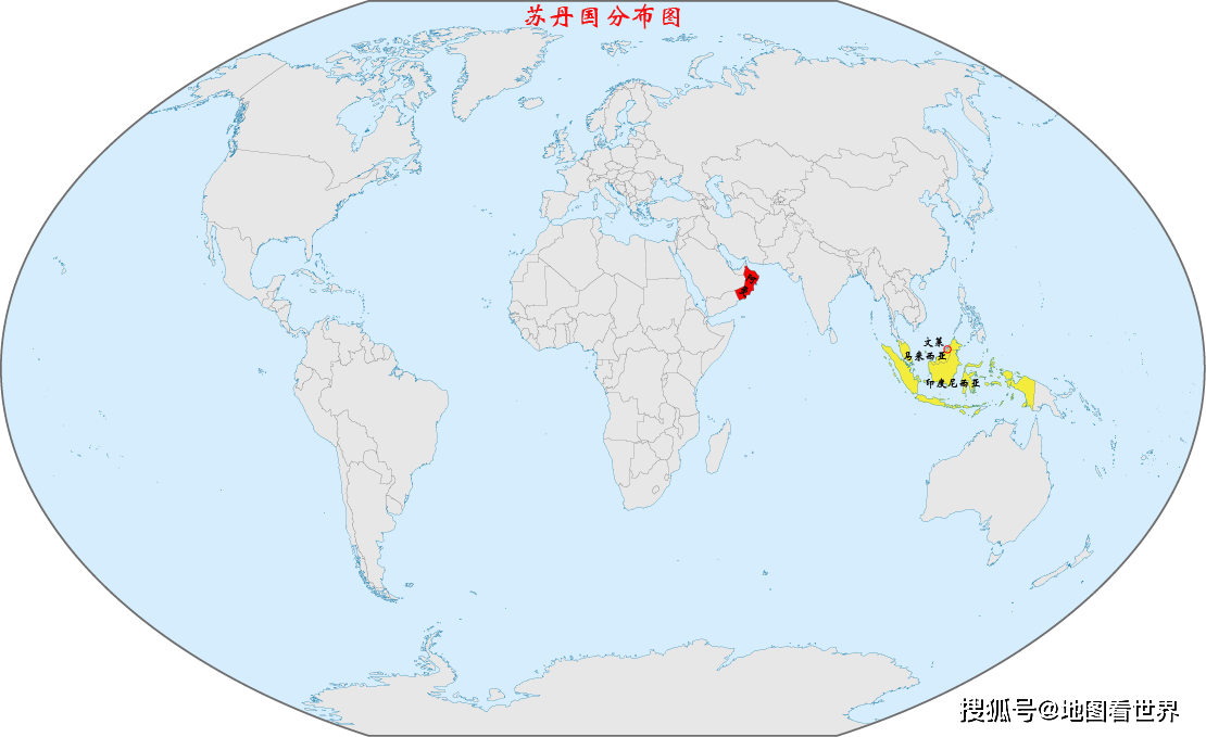 原创国名趣谈3什么是苏丹世界上还有哪些苏丹国