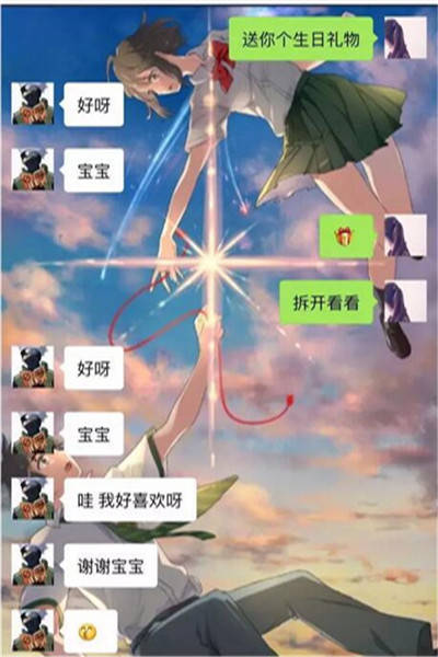 原创
搞笑段子:媳妇刚考了驾驶证,正开车被交警给挡住了…