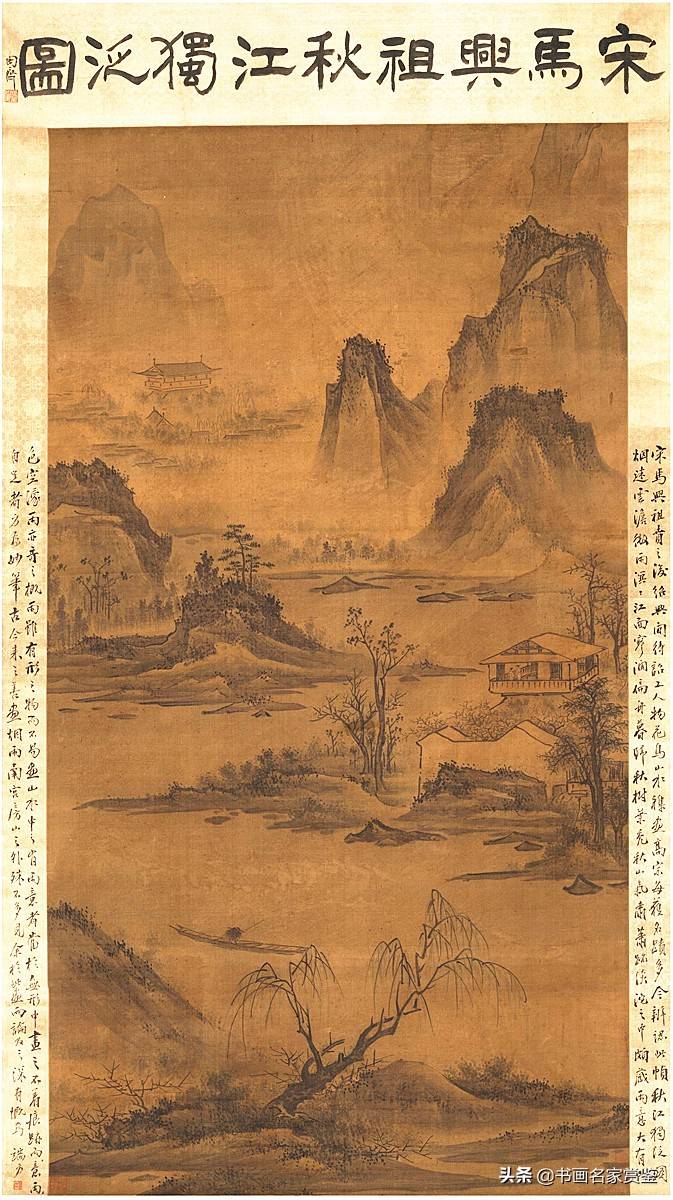 什么山老祖成语_成语故事简笔画(2)