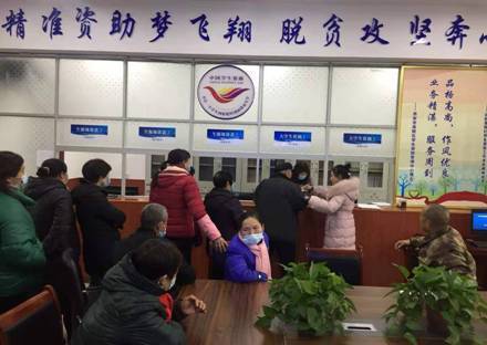 西安高陵区gdp2020_西安高陵区限行区域图