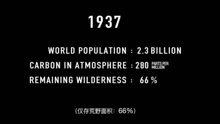 2020全球人口增加还是会减少_2020年全球人口(2)