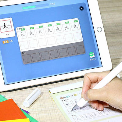 怎么快速认字写字 380c5157b86140f6a58f09a796364d1c.jpeg