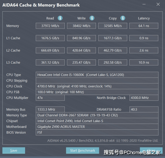 高性能|超频神条 科赋CRAS X RGB DDR4-4000MHz内存评测
