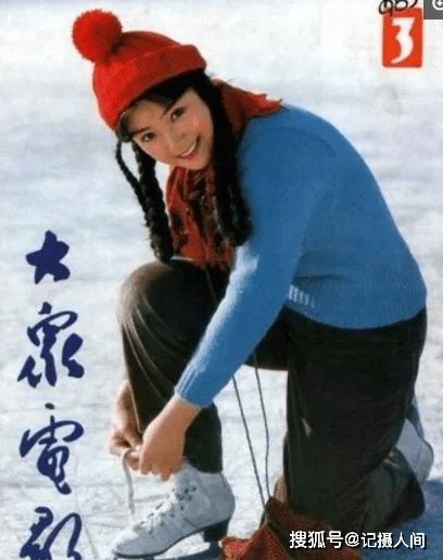 平凡的世界电视剧田晓霞演员 5c77e22d59eb4852abb47a072ee31f90.png