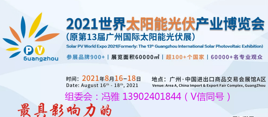 顺德gdp2021_2021年顺德画家(3)