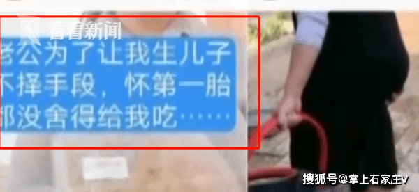 神奇转胎药能让女儿变儿子医生小心畸形