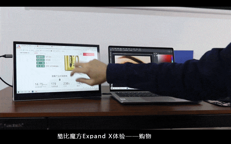 还是通过gif动图来演示一番吧