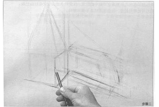 3,保留起稿时的线条,作为辅助线,逐步地画出物体的形体起伏变化.