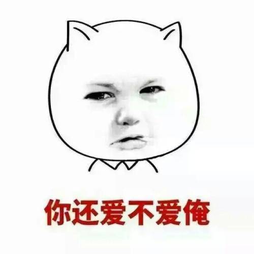 原创
开心笑话:俺家的大门有些年头了,总是关不严