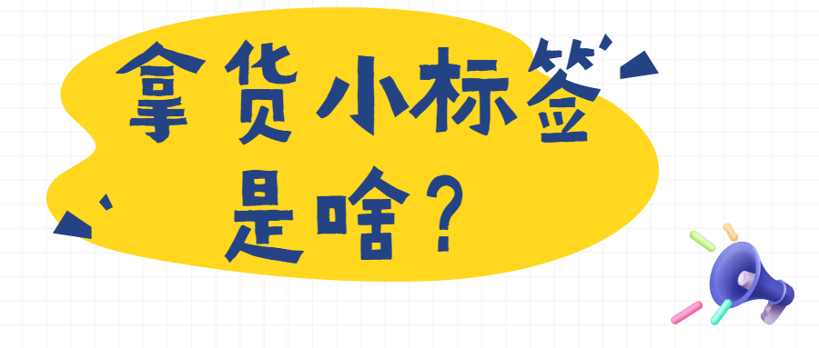 9c52766aef6c4b70bca478ecbaa91cb8.png