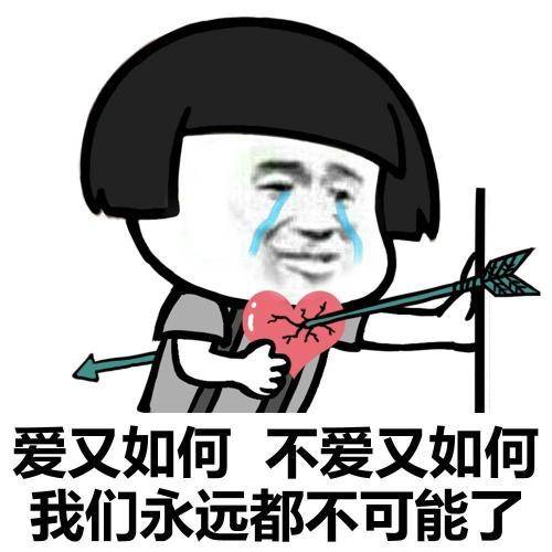 原创
开心笑话:爸爸带儿子去钓鱼,老半天没一条鱼儿上钩