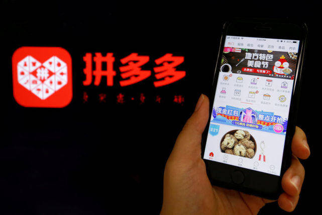 电子相册软件app排行榜_变身“软件控”粉丝用海尔超级战舰自制电子相册