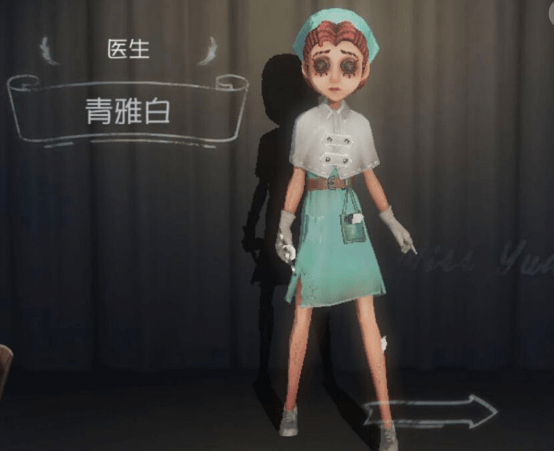 新手怎么快速获得角色第五人格 d18f53bb549144a88add7ec4b9e53744.png