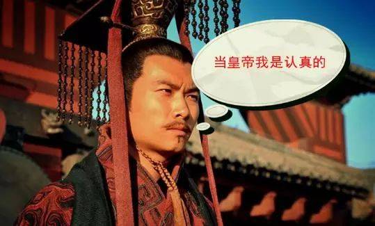 历史上的今天——220年12月10日，曹丕当上魏国皇帝