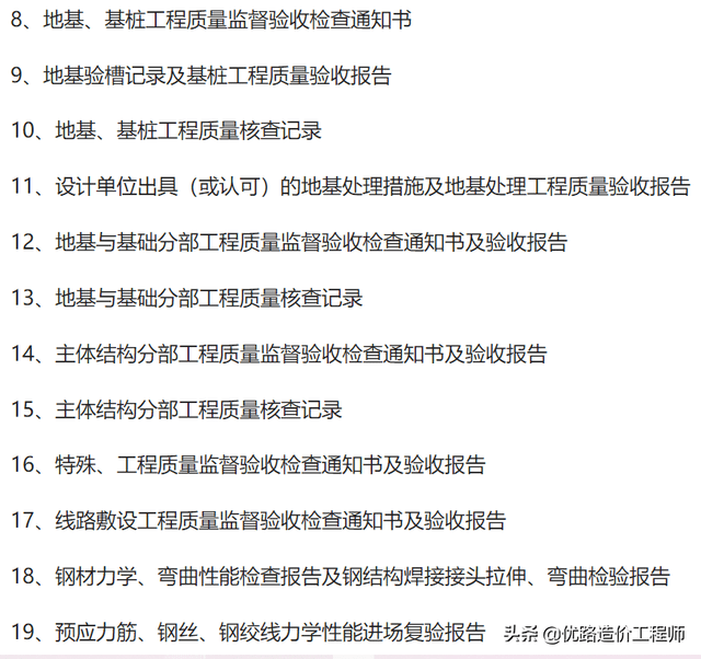 deabd37851e747a58282a9a90a886097.png