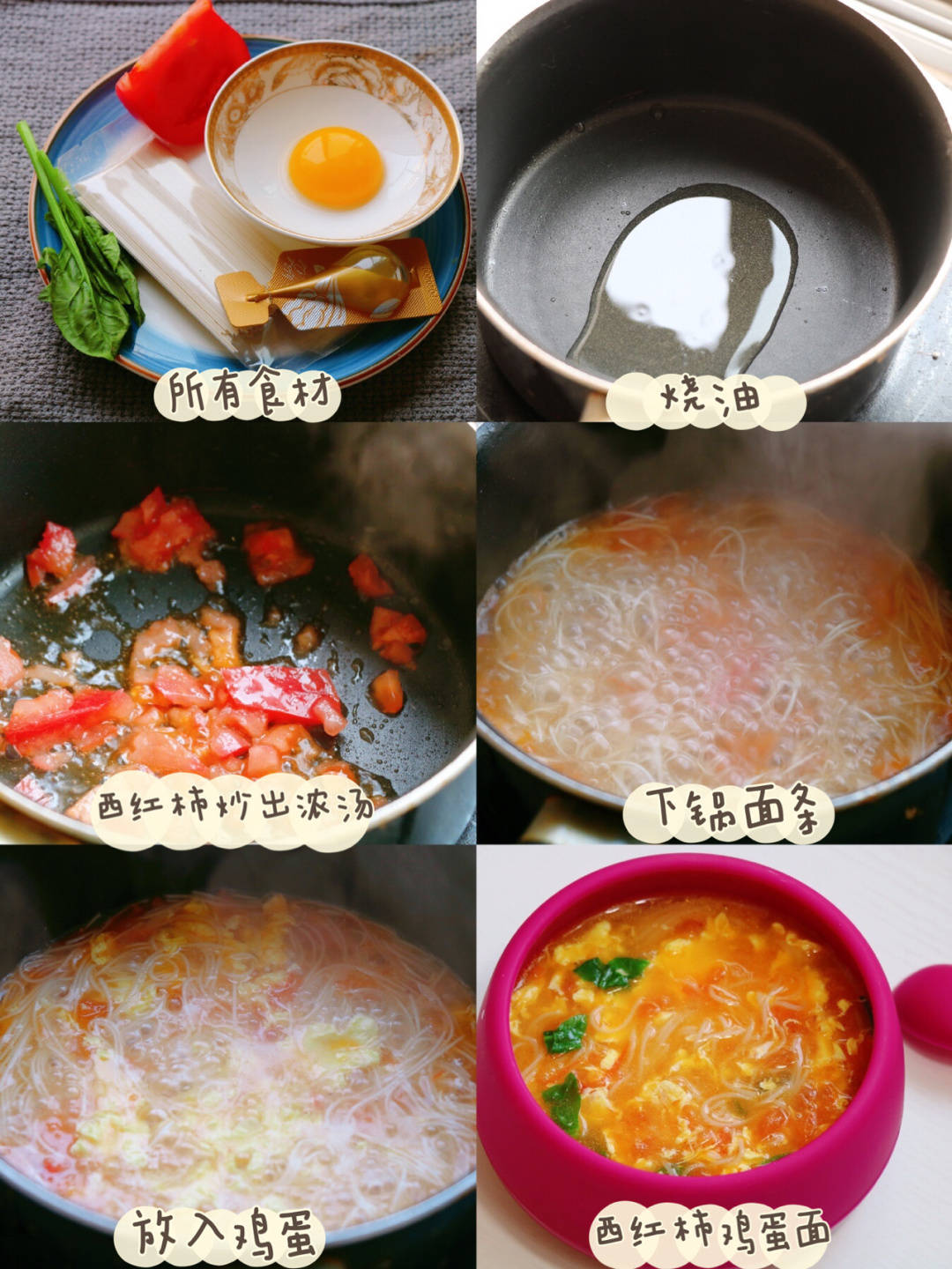 怎样给宝宝做辅食一周内不重样 f49422d958614b41bc9379faf5eb41fa.jpeg