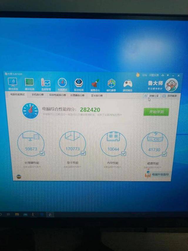 f5f4389a9be64eb496462035213fac6c.jpeg