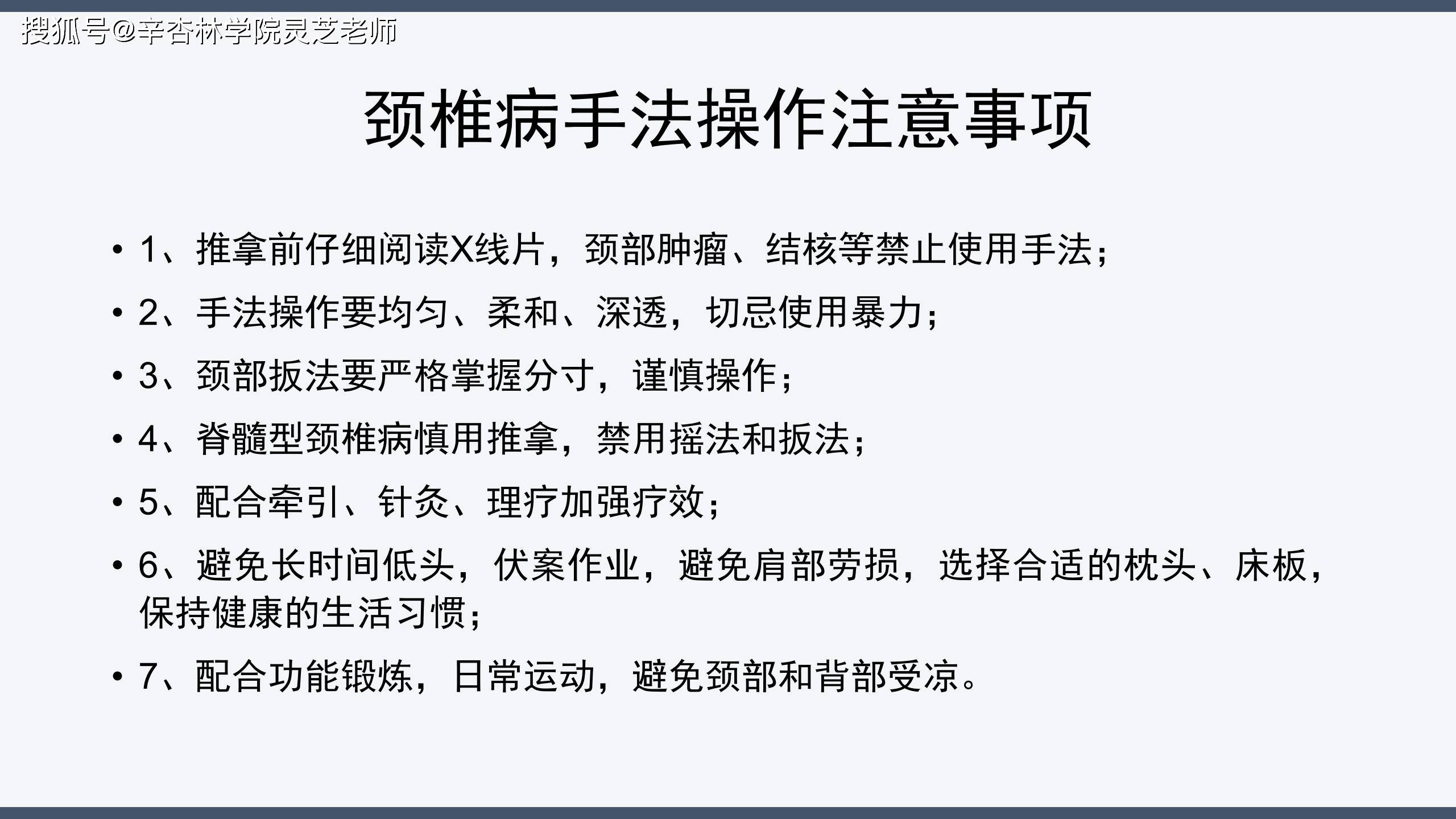 ffcab3f753ee4dd9bfc146c699bac314.jpeg