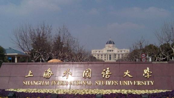 本科生毕业薪资排名_2019应届生平均工资曝光!本科毕业薪资涨幅最大,理工