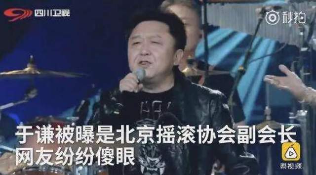 怎么不搭嘎_不搭嘎表情包(3)