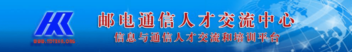 泛亚电竞官方入口_
全国BIM应用工程师证书是全国通用的吗