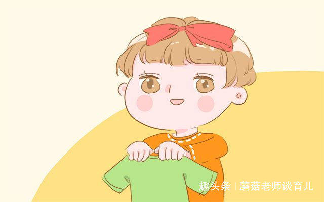 带娃如何让孩子少哭闹 d5302599678f49aa9d8081bd96910158.jpeg