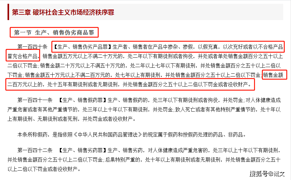 什么是司法确认案件 dc8c2f233ccf4649a91705b09ec8cb5f.png
