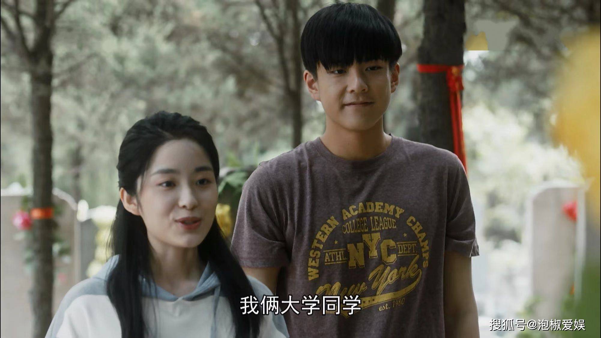 姊妹行电视剧全剧 de6246bd4a3d4e11b99b78e0cf11cd45.jpeg