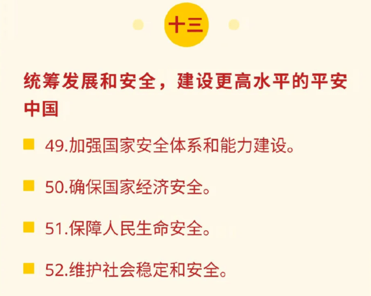 ef5077dc1e464193b9378193a4e6df06.png
