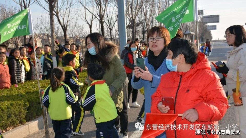 东营市东凯第二小学成功举办2020冬季长跑越野比赛