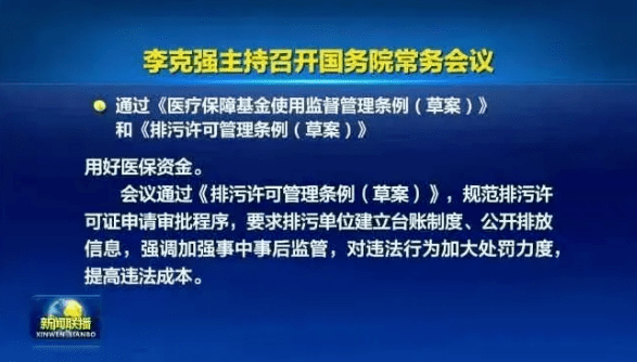 f7015be202434e1d82a04abfc3d9d28b.png