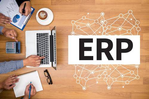 云ERP和传统ERP有哪些不同?