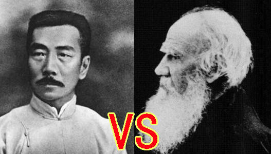 中国文学vs世界文学:鲁迅比不上托尔斯泰吗?
