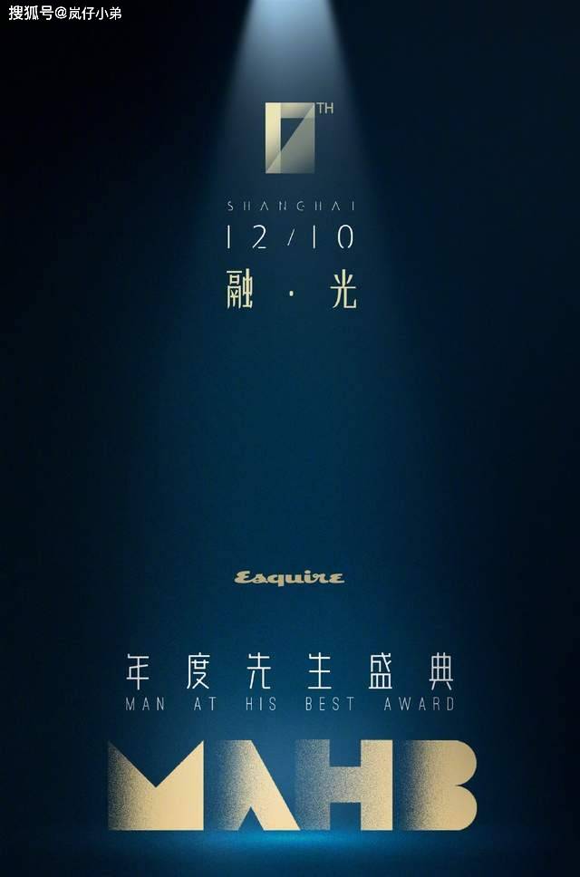 张雨绮面对黄圣依和蔡徐坤形成对比，一个变女