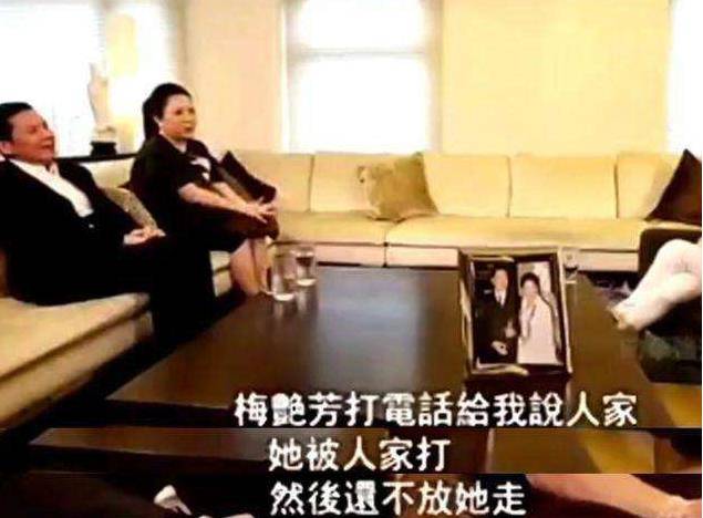 梅艳芳被谁打一巴掌 打梅艳芳的人后来怎么样了