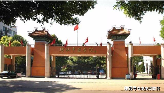 2020大学录取分数线_2020年贵州医科大学成人高考录取分数线已经公布