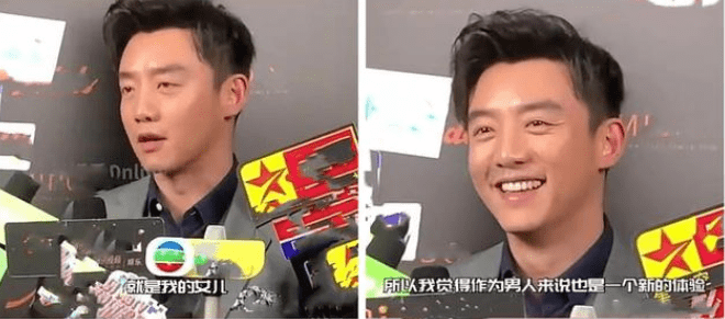 郑恺苗苗一家三口合影,郑恺苗苗带女儿放风,一家三口合影很温馨