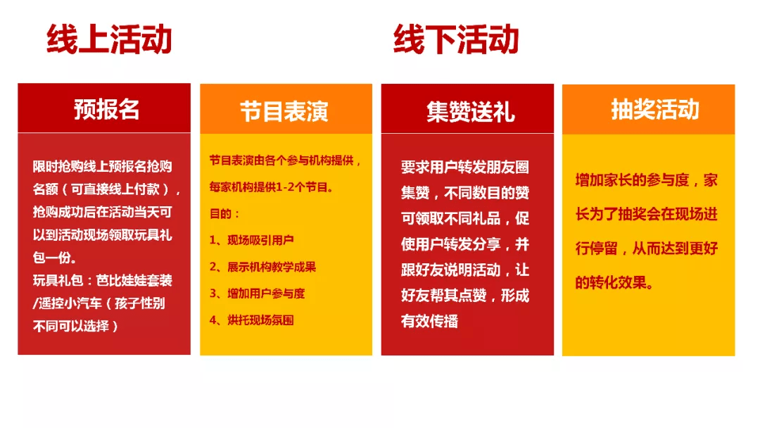 8462a209884c4170883a34f78039a34b.png